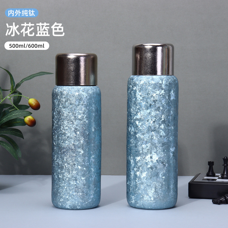 新款内外纯钛磁吸保温杯大容量便携茶水分离焖茶杯女士轻奢礼品杯|undefined