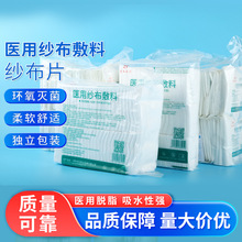 �t�ü����Kһ���������������Ϫ������Ó֬�޼���Ƭ�S�����l�o��