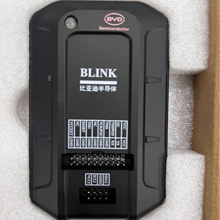 Byd BLInk ArtIfIcIal TOuch Burner Three-In-One ExpansIOn I/O UnIt BLInk