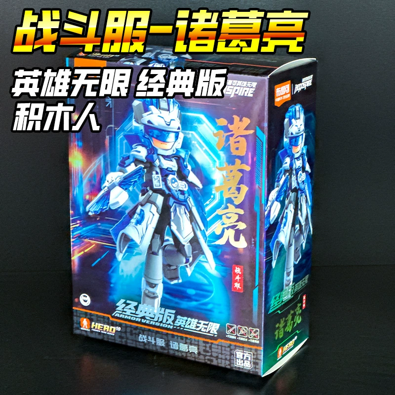 [Translation of first item]