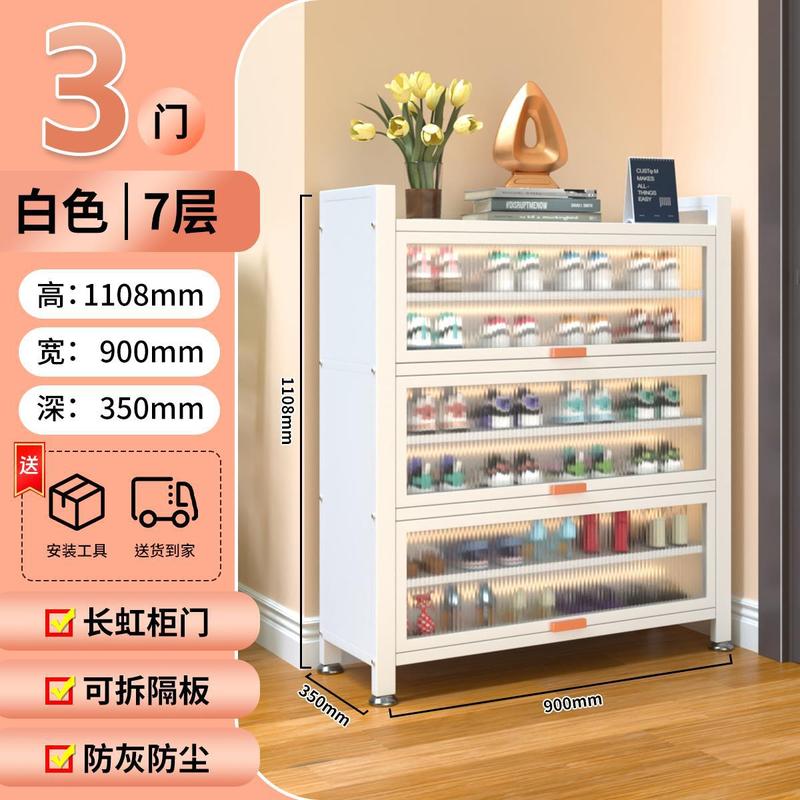 家庭用鋼製靴箱室内多層鉄芸防塵靴棚入り口玄関大容量収納ロッカー|undefined