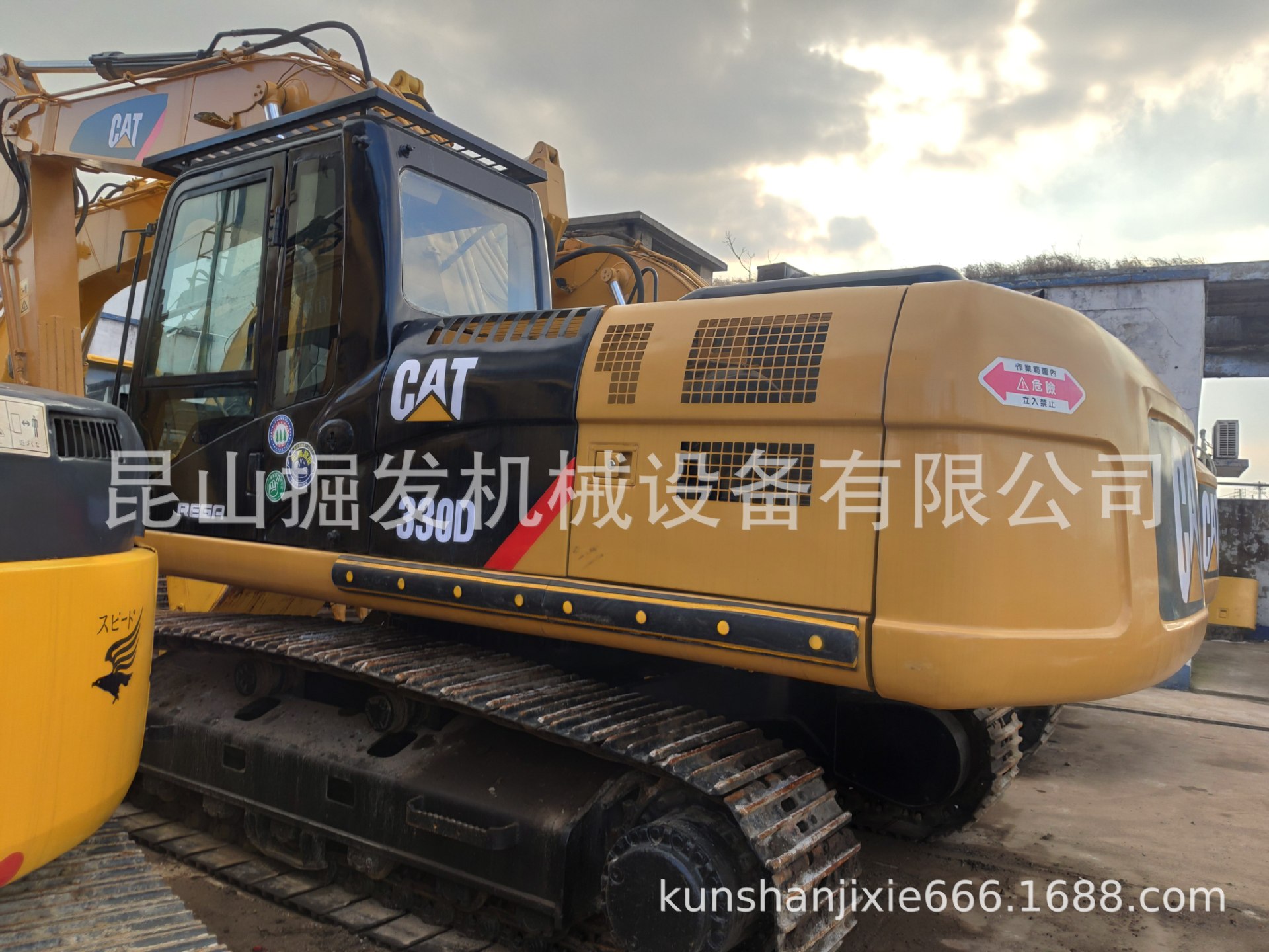 出售Caterpillar 330B excavator high quality卡特330B挖掘机