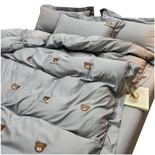 Silky Naked Sleeping Ice Silk Four-Piece Summer Bed Bed Sheets Quilt Cover Three-Piece Boy's Fitted Bed Sheets Bedding Kidsren's Dormitory