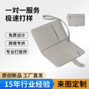 �W���羳�߶��o�ՊA�๦���C����RFID���Iˢ�����K�o�ՊA�ռ{��