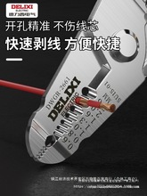 Q늹Q๦ܰƤQֳֶ๦ܷ־QP