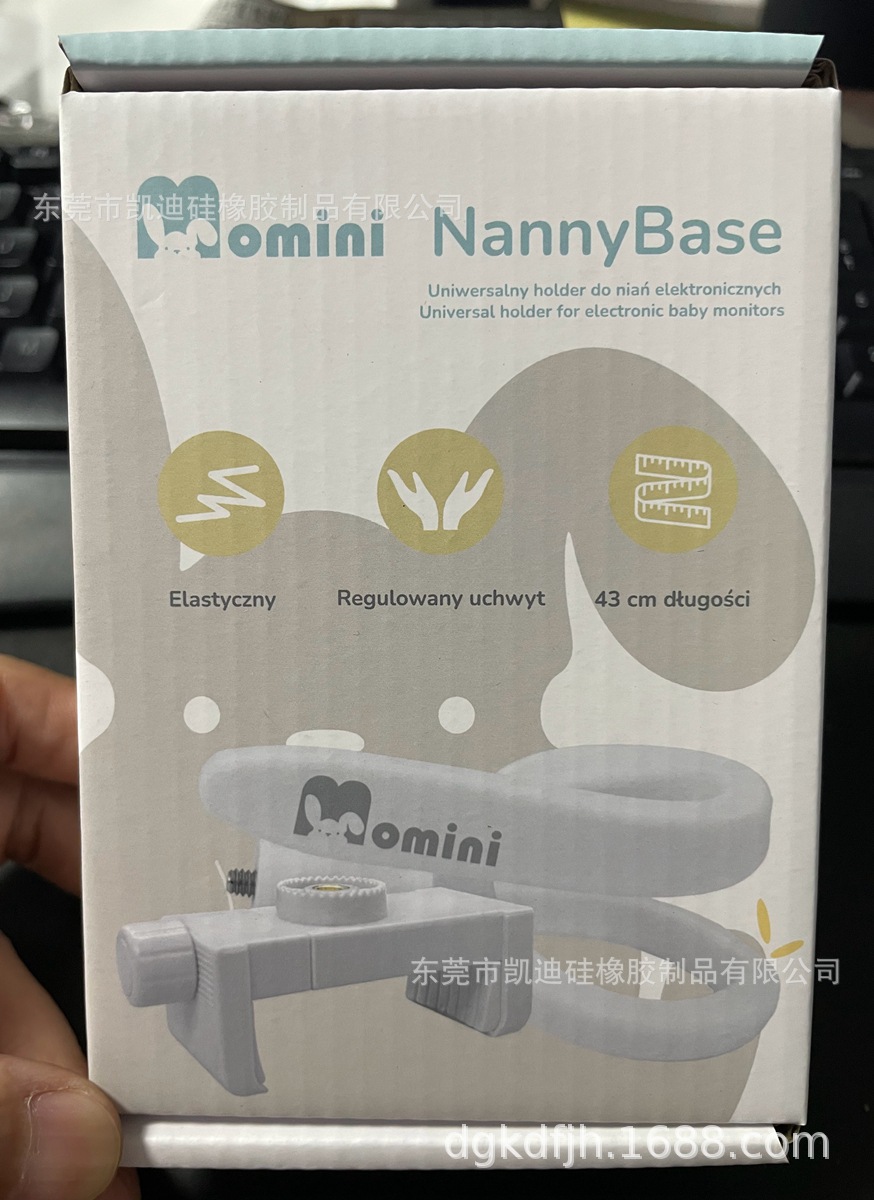 通用硅胶支架 现货 家居监控支架 摄像头支架 配塑胶夹  厂家批发