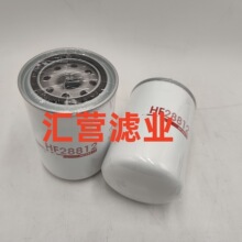 ���̻�е��ɽ�豸���������������о������������HF28812��о