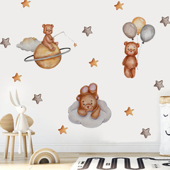 SF39070 Cross-border Watercolor Teddy Bear Cloud Wall Sticker for Children's Room Cartoon Animal Star Sticker Self-adhesive Painting