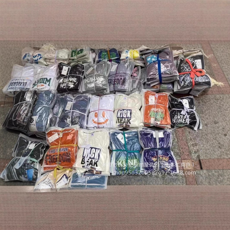 2025 Export Large Size Men's Short-Sleeved Men's Shirt Fashion Trendy Versatile T-Shirt Low Price Supply Direct Sales Wholesale