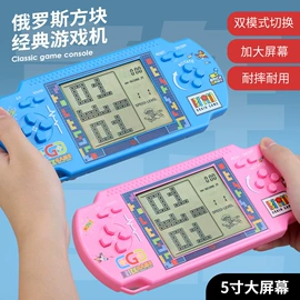 电子玩具;科教玩具;发光玩具