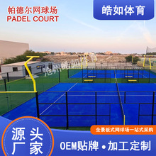 �V�����ڰ�ʽ�W�򌣹�����ӹ�������ʽ�W����جF��ָ�]���b����