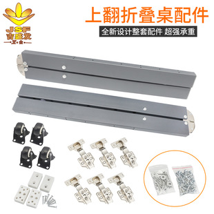 �๦�ܲ��������B���[���ۯB����������s�Ϸ�ʽ�����ۯB���