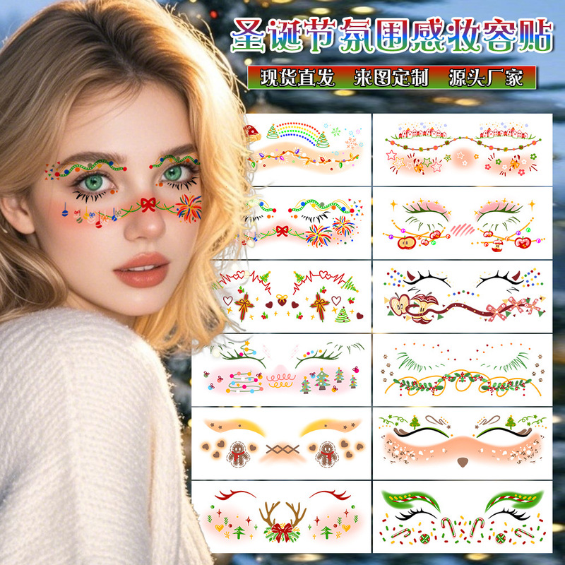 Cross-Border New Product Christmas Makeup Eye Corner Face Stickers High-End Cute Cartoon Facial Decoration Temporary Tattoo Stickers