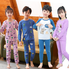 2022儿童秋衣套装全棉衣服中大男童女童圆领棉毛衫内衣纯棉睡衣