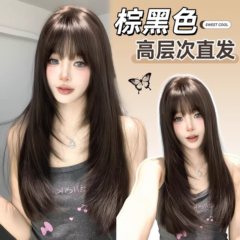 Free Hair Net [Sweet Girl Sniper] Layered Wig Black Tea Long Straight Hair Lolita Full Bangs Jk Atmosphere Wig