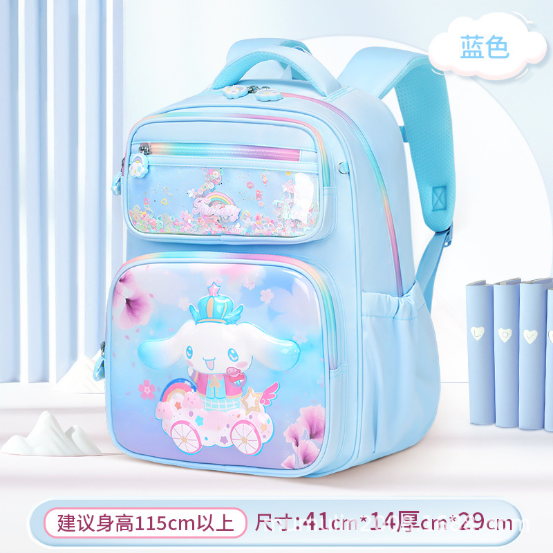 2025 nueva mochila escolar infantil Kulomi niñas estudiantes de primaria de grado uno, dos y tres niñas perros yu Gui