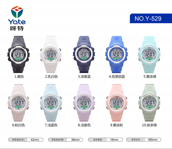 Reloj multifuncional para hombres deportes al aire libre estudiantes de escuela secundaria tendencia de exámenes juveniles reloj electrónico para hombres impermeable luz nocturna