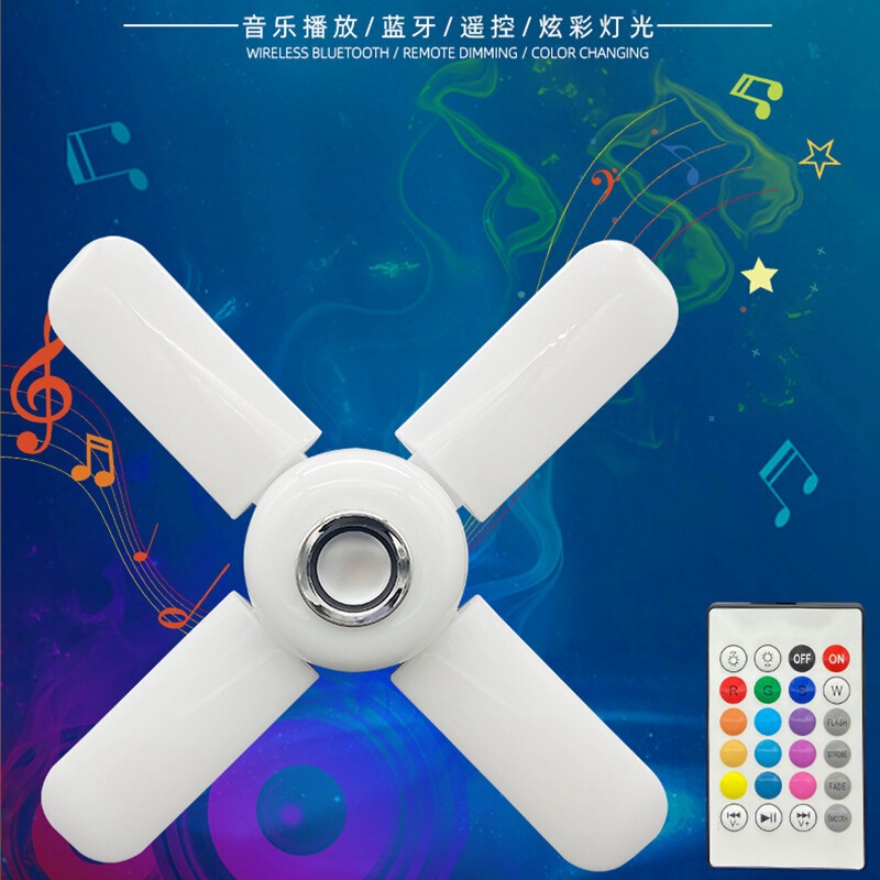 led Bluetooth music lamp 4+1 Leaf lamp Bluetooth RGBW remote control lamp foldable household led fan-shaped bulb lamp