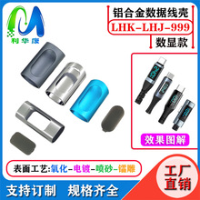 usb �X�⚤ �����������⚤�����������l�����c����PD���@�RƬ��