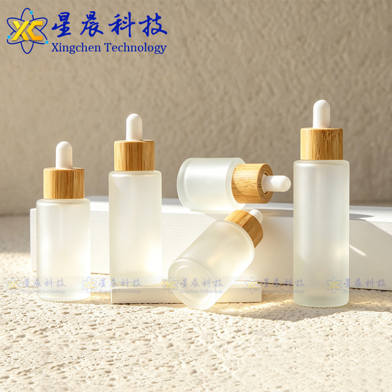 直圆平肩精油瓶木纹圈蒙砂玻璃滴管瓶精华液乳液化妆护肤品分装瓶
