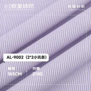 2*2С�ӗl�_�y�� �찱ᘿ����z�ݼy���� �羳���������S�Ĳ�����