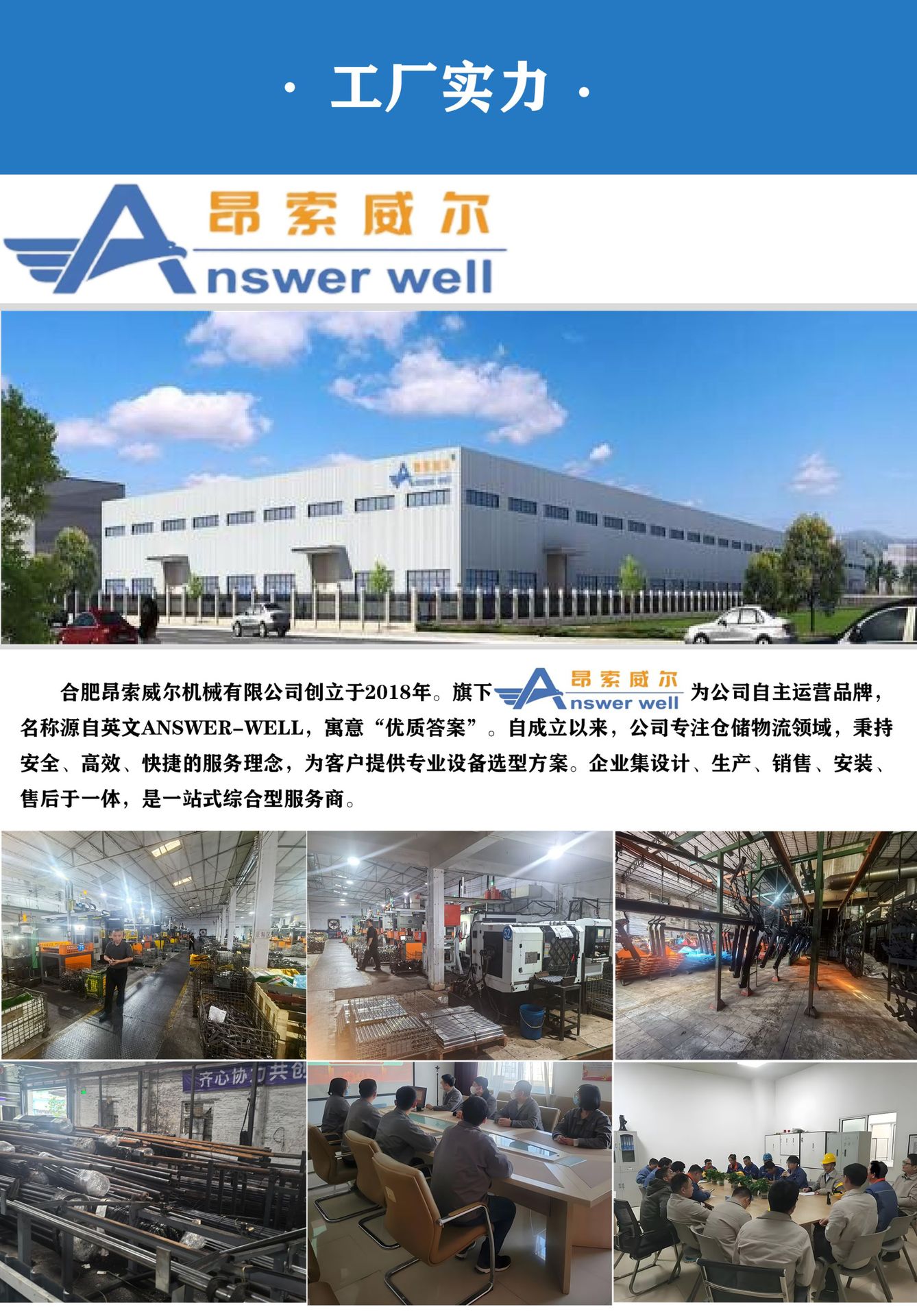 Source Factory Niulipus Car Van Refrigerated Truck Golden Bull Tailgate Lift for Loading and Unloading Goods