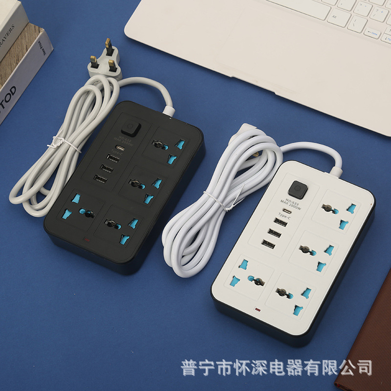 3USB+1Type-c外贸插座欧标美标英标黑色白色中性盒装插座带安全门