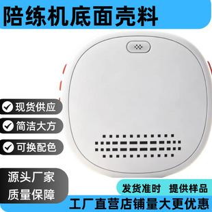 AI���Z�⚤�㾚�C���暤���������l�m�ÙC�����