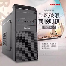 �L������R20 ����C��USB3.0�k��M-atx�M�b�C���Դ����֧�ֹ��