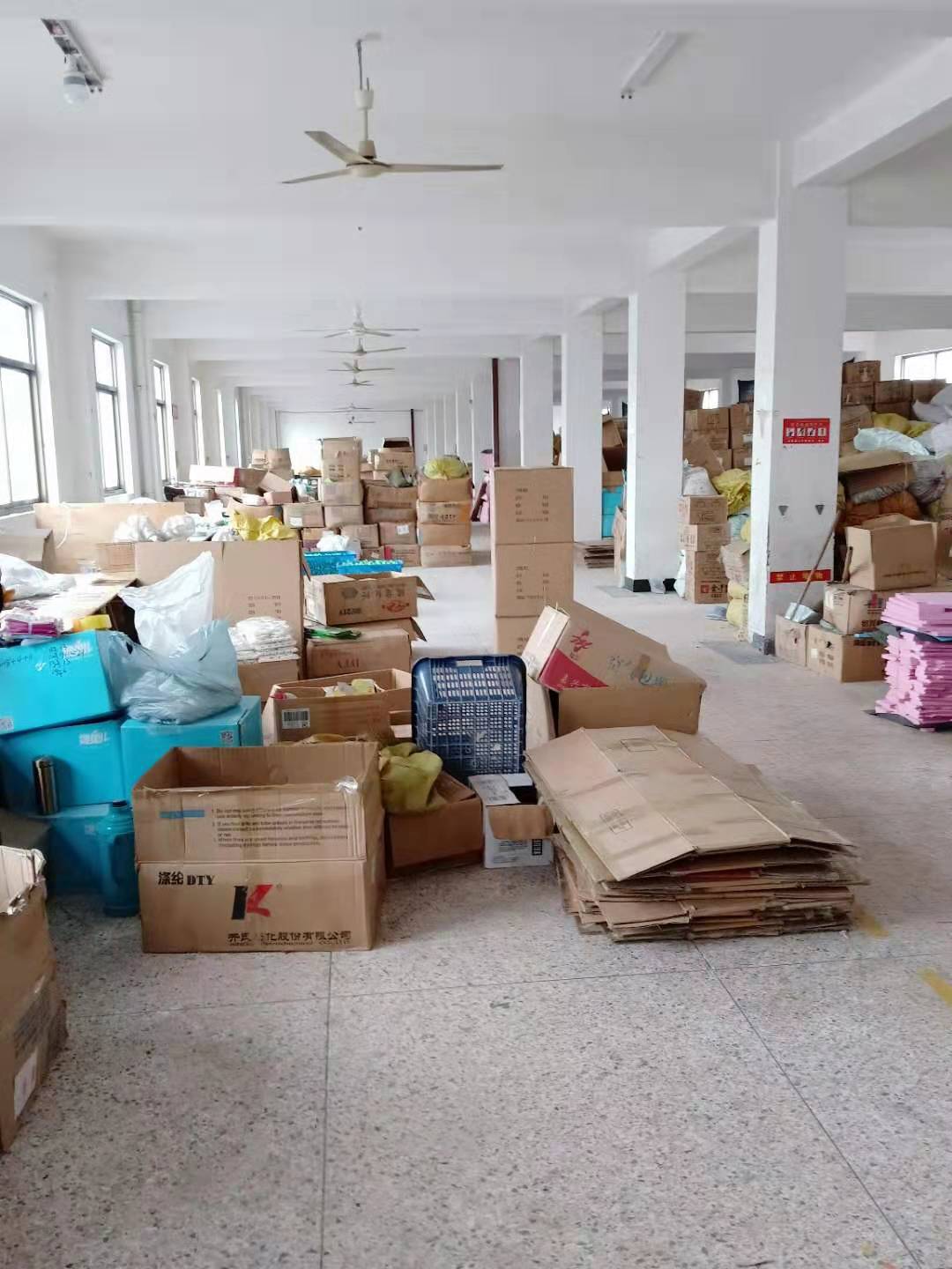 微信图片_20190306102622