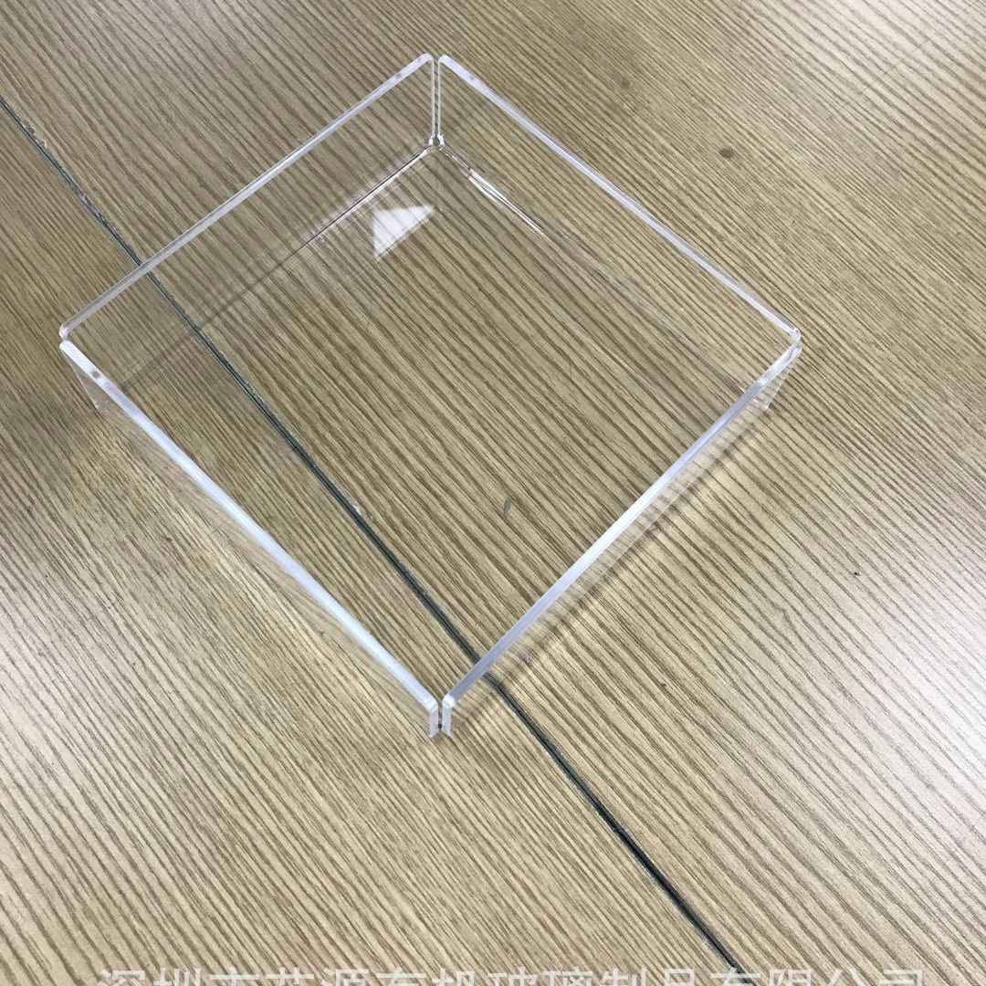 东莞 厂生产亚克力热弯一体五面盒子 果盘 托盘  点心盒子