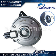168000-2680/16363-0M010ɢ���L��늙C������R�_ˮ��������R�_
