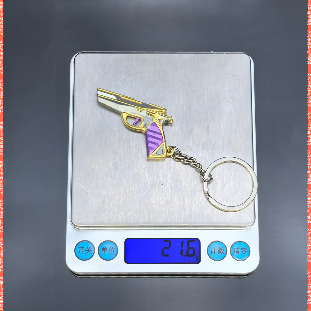 枪战游戏周边小钥匙扣2022版冠军赛蝴蝶刀甩刀幻想紫金狂潮AK手枪