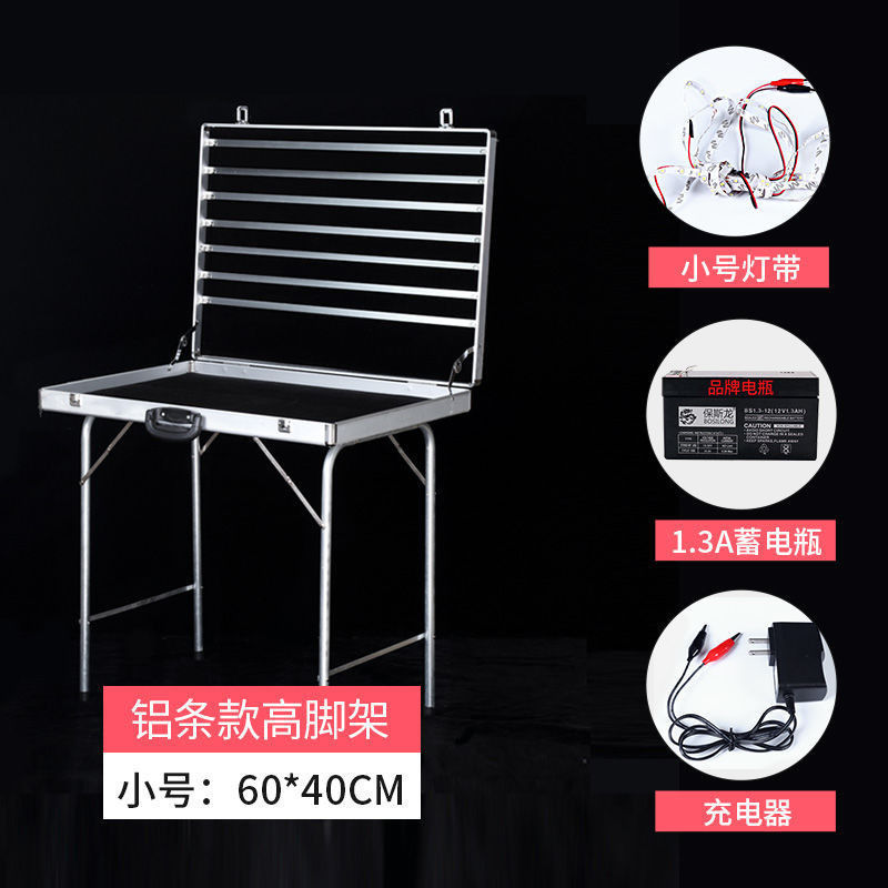 摆摊箱夜市摆摊神器地摊箱首饰箱多功能可折叠饰品展示架桌铝箱|undefined