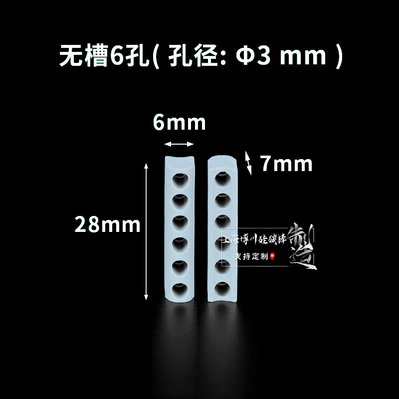 3mmɫȦƵԵմ͸µȻʯ