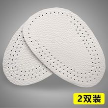 ŮӺĥƤţƤǰƉ|a|ǰ_|߸Ь{aʹ_