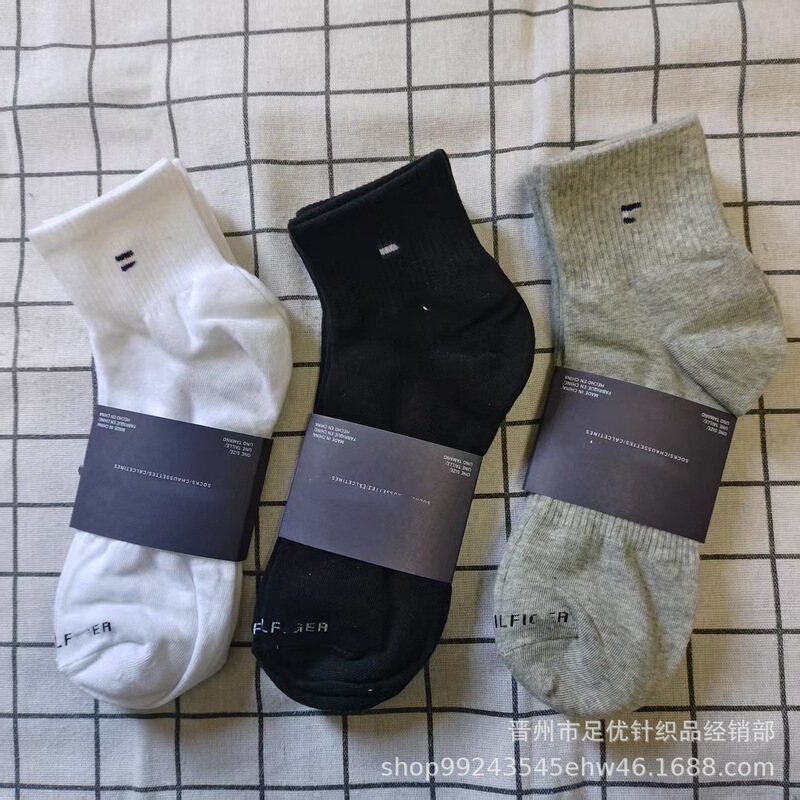 Tangjia Sports Socks, Mid-Calf Cotton Socks, Couple Socks, Classic Business Socks, Tommy Thin Casual Men's Versatile Sweat-Absorbing Socks