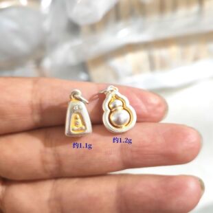 999���y���С���Ⱥ��J�Sؔ����� �����������o����DIY�Ʒ���