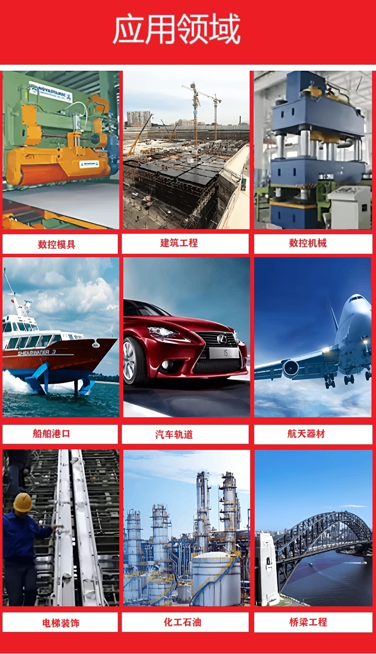 微信图片_20251014215015_523_7