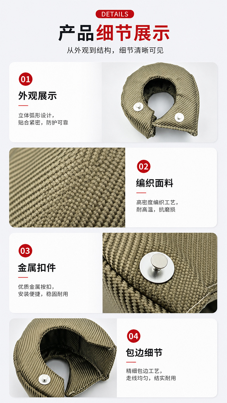 Turbo Heat Shield T3T4T6 Universal Type Supercharger Protective Cover High Temperature Resistant Modification Parts Wholesale in Stock