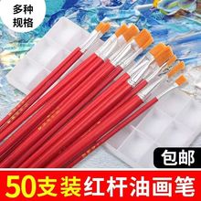 �L��ܛëƽ�^�ͮ��Pˮ��ˮ�ʹP����Pˢëˢ�T�z����ˢƽ�^Сëˢ