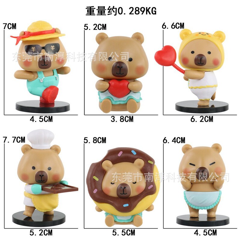 秋千卡皮巴拉盲盒手办小憨豆可爱水豚卡通摆件扭蛋机公仔批发代发|undefined