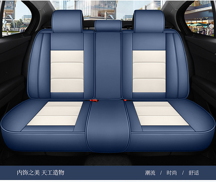 23 new all-inclusive Napa leather Four Seasons universal car seat cushion entity foreign trade export Amazon one-piece delivery