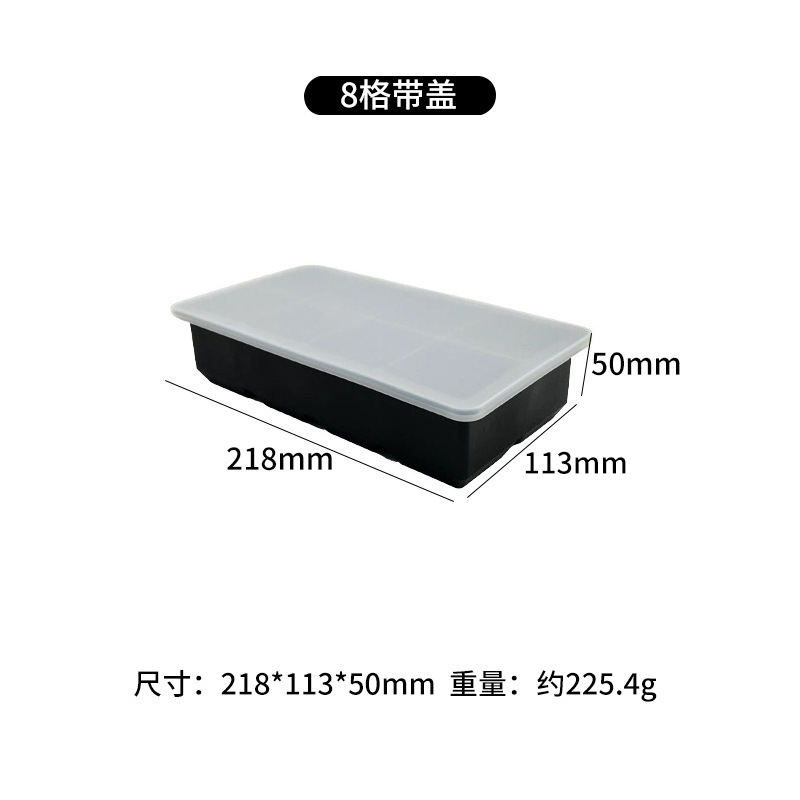 Molde de bloque de hielo congelado con cubierta de silicona rejilla de hielo fabricación de película de hielo cráneo cuadrado máquina de hielo cóctel hockey película de hielo