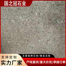 �S�����l���m�������� ���{��ʯ�Ĺ��� �{�۾� �⠝�ɒ��T�^����