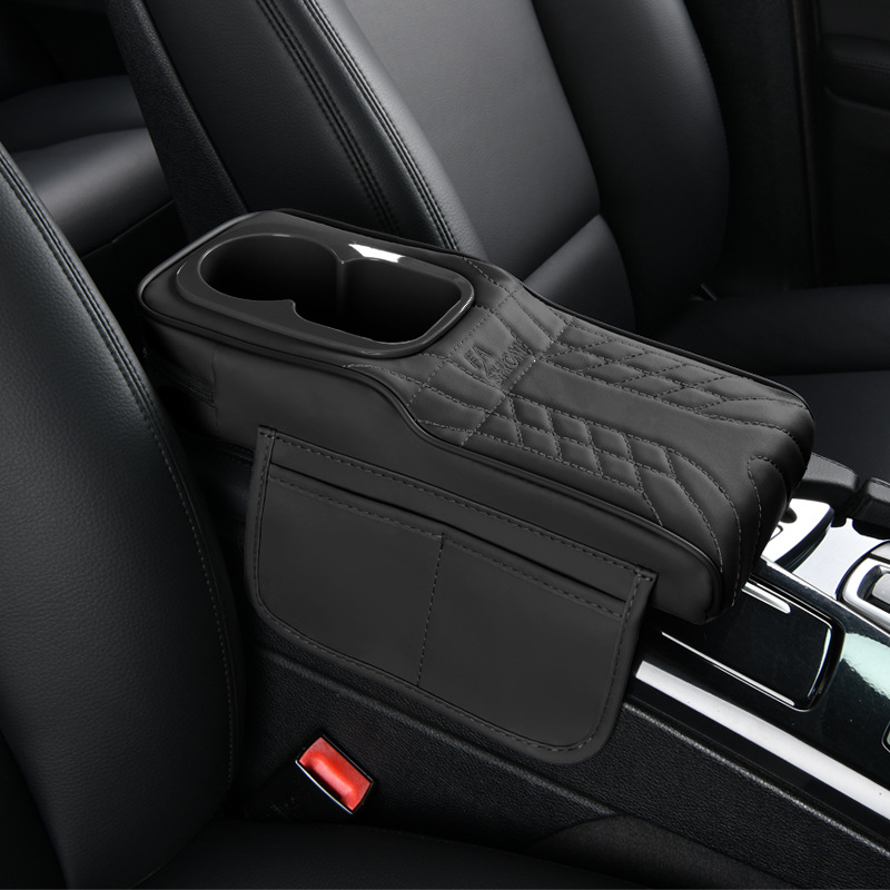 Suitable for 14cm Wide Models, Narrow Version Armrest Box Heightening Pad, Leather Comfortable Elbow Rest, Dual Cup Holder Storage