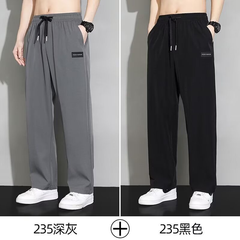Summer Ice Silk Trousers Men's Thin Loose Straight Trousers Sports Pants Casual Pants Summer Solid Color All-match Pants