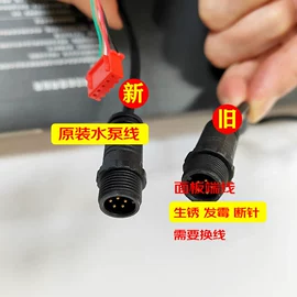 鱼缸;水族过滤设备;其它水族用品