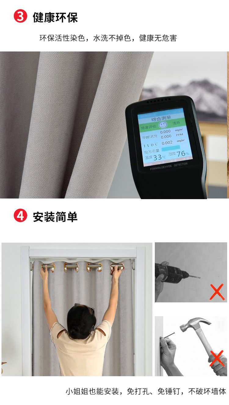 批发用 的  _.jpg