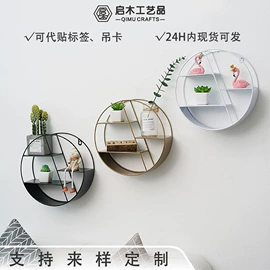 金属工艺品;收纳架;蜡烛器皿